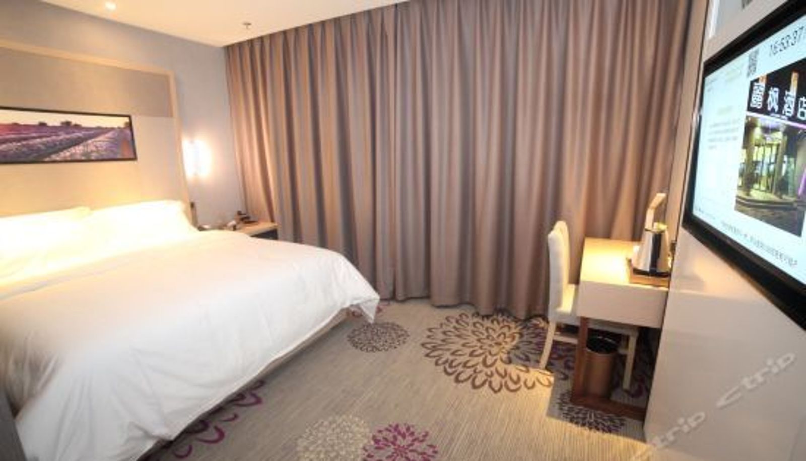 Superior-Zimmer - Lavande Hotels (Tai'an Dongyue Street Daimiao)
