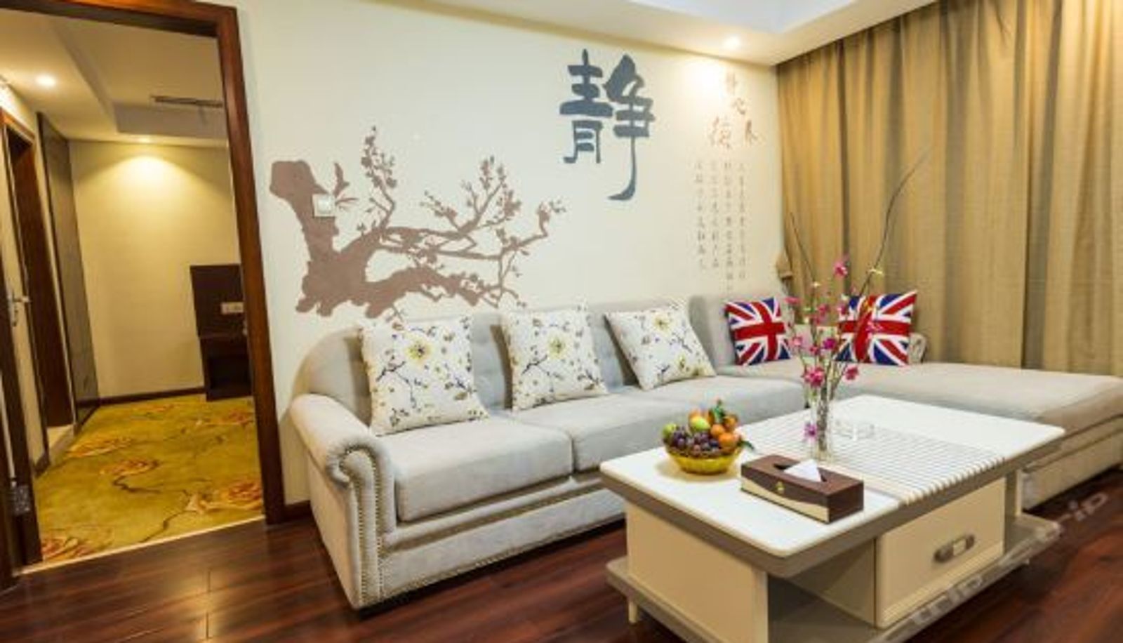 Vierbettzimmer - Jing Cheng Hotel (Nanning East Railway Station Jiuquwan Hot Spring)