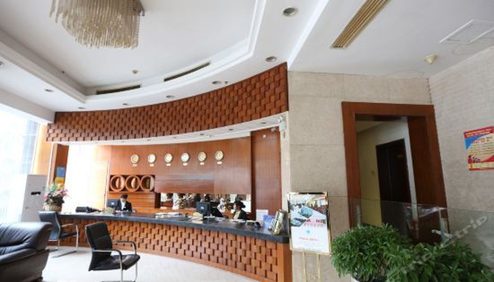 Réception - Modern Hotel (Nanchang Beauty Railway Station)