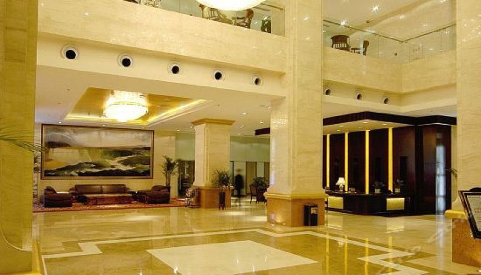 Receptie - Yong Feng Hongli Hotel