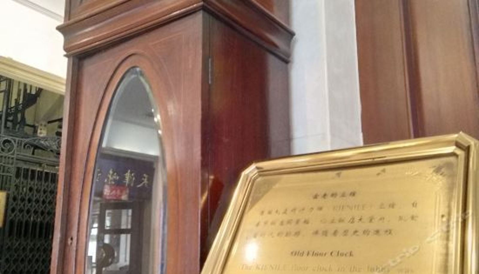 Receptie - James Joyce Coffetel (Tianjin Xiaobailou Diyi Restaurant)