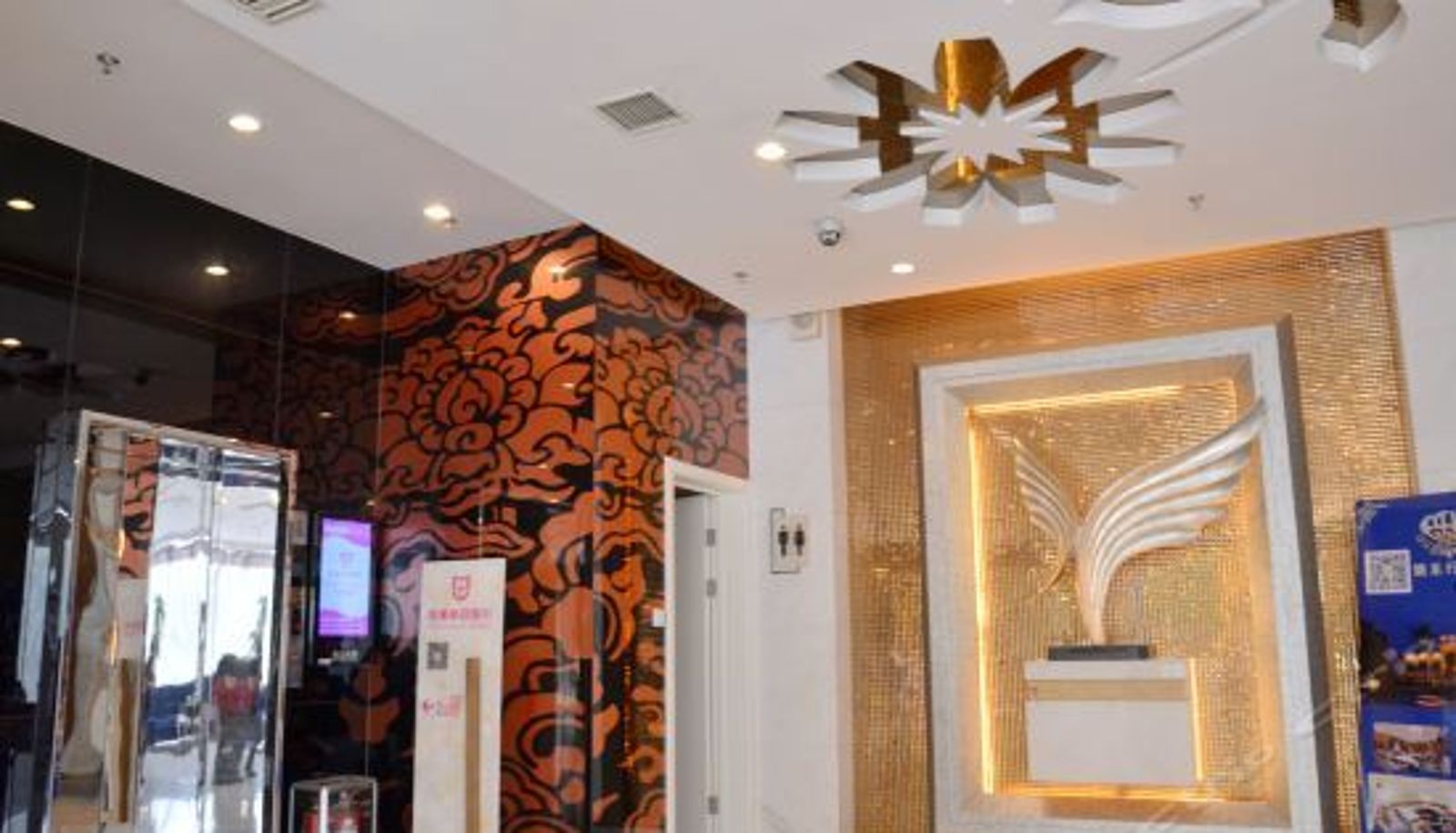 Receptie - Tianlefang Business Hotel