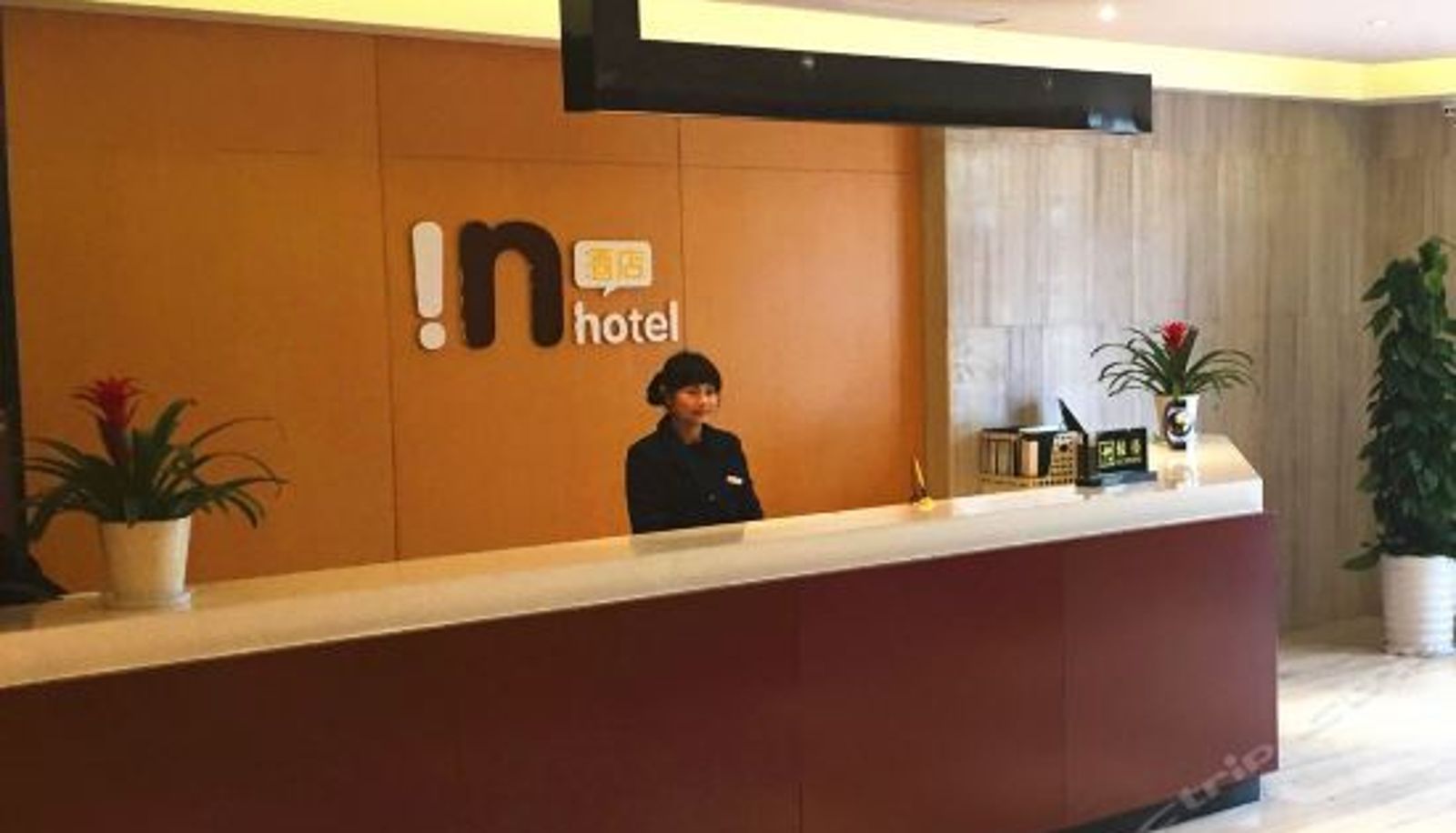 Reception - In Hotel