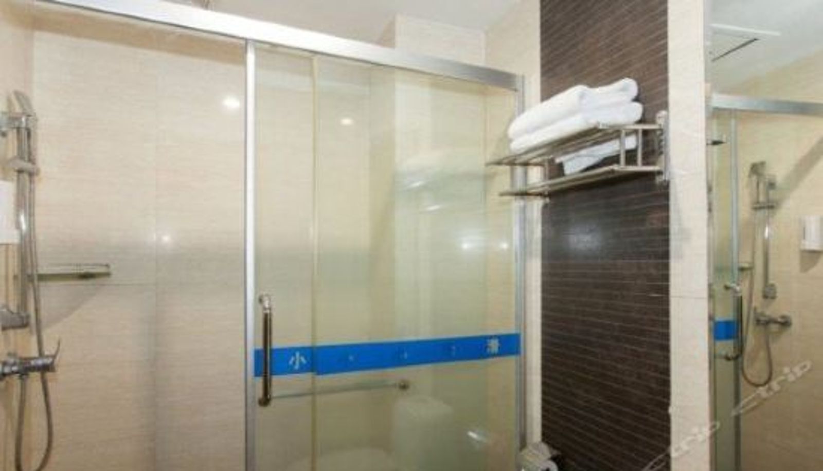 Chambre Business - Fu Peng Garden Hotel