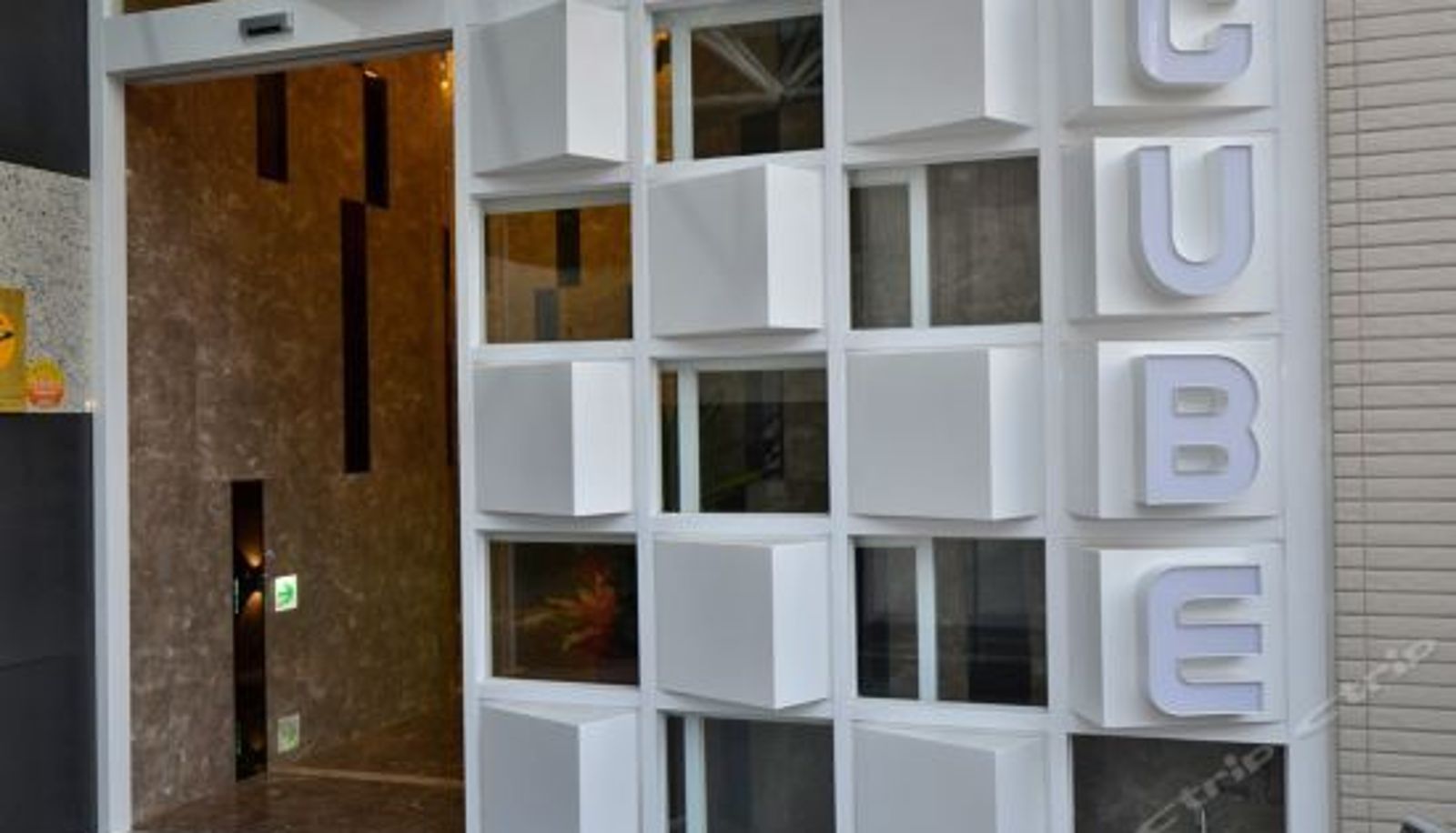 Exterior view - Hotel Cube