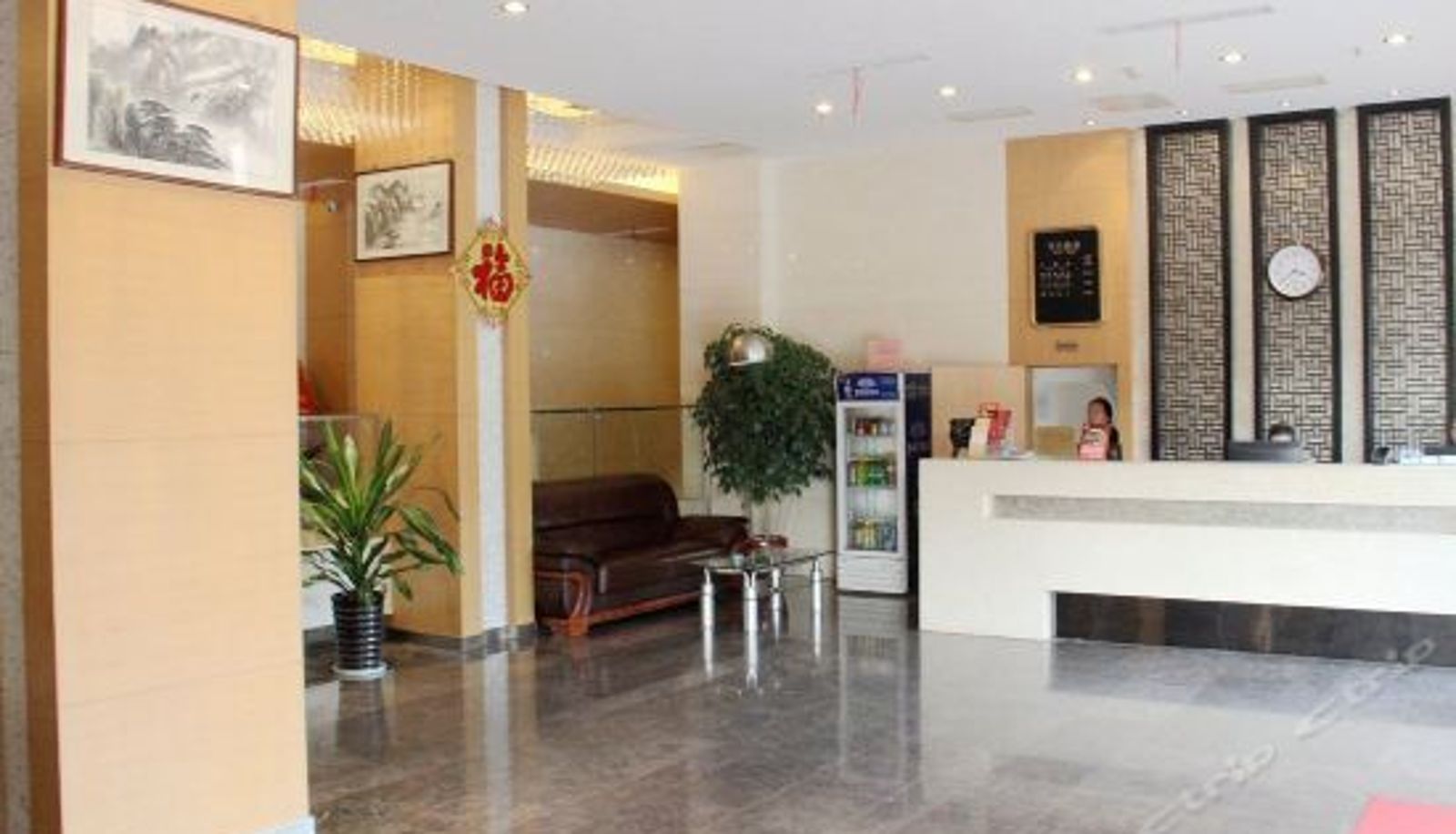 Reception - Suyou Business Hotel