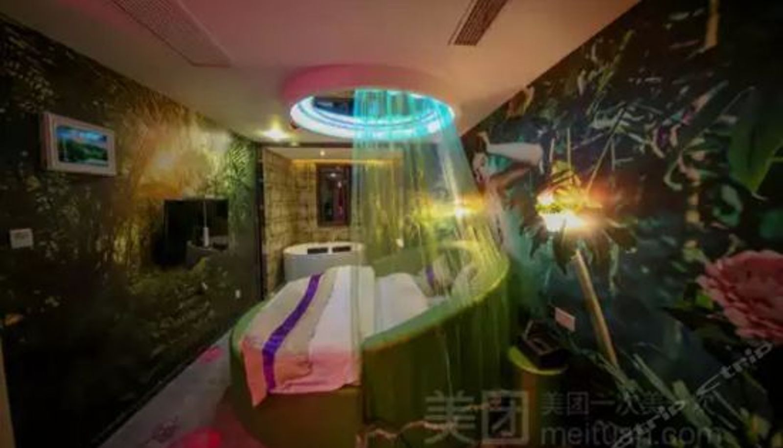 Superior room - 致爱主题酒店(南京南航翠屏山地铁站店)