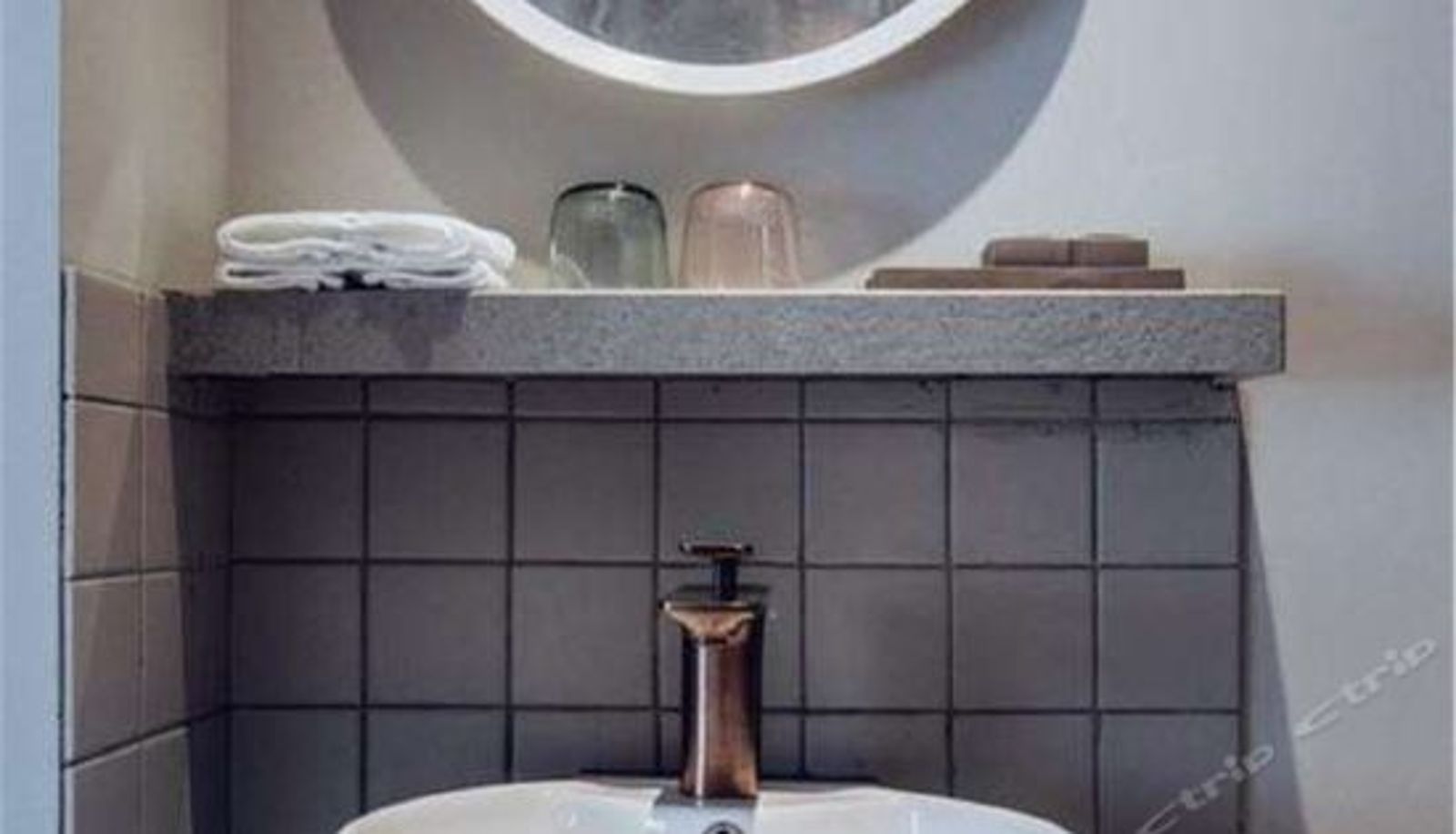 Business-kamer - C3 Hotels