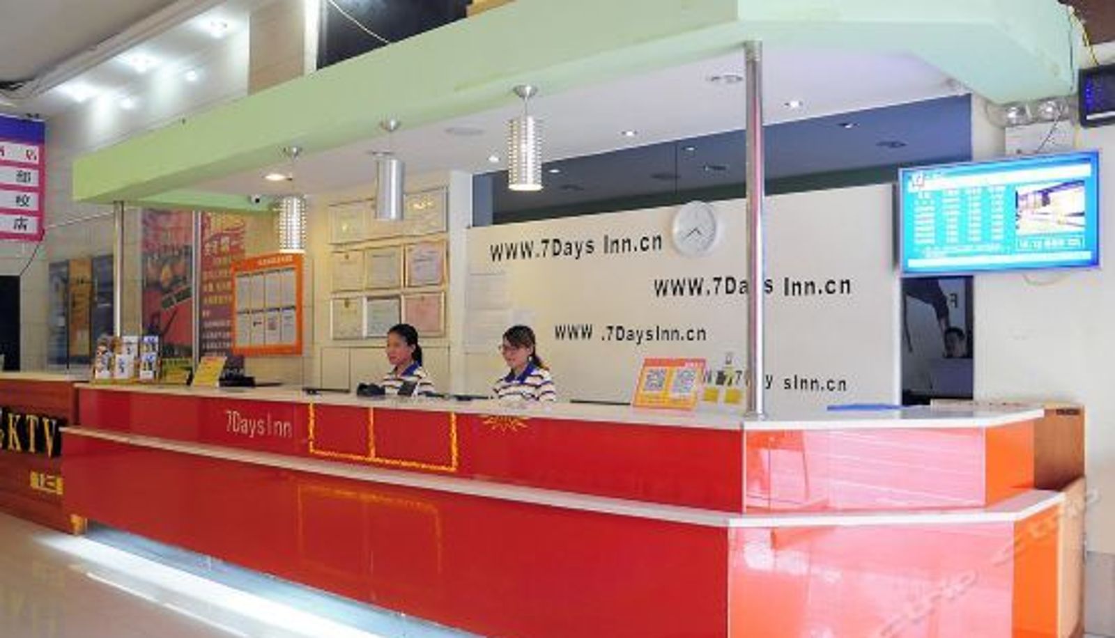 Reception - 7 Days Inn (Guiyang Happy World Baiyun District Government)