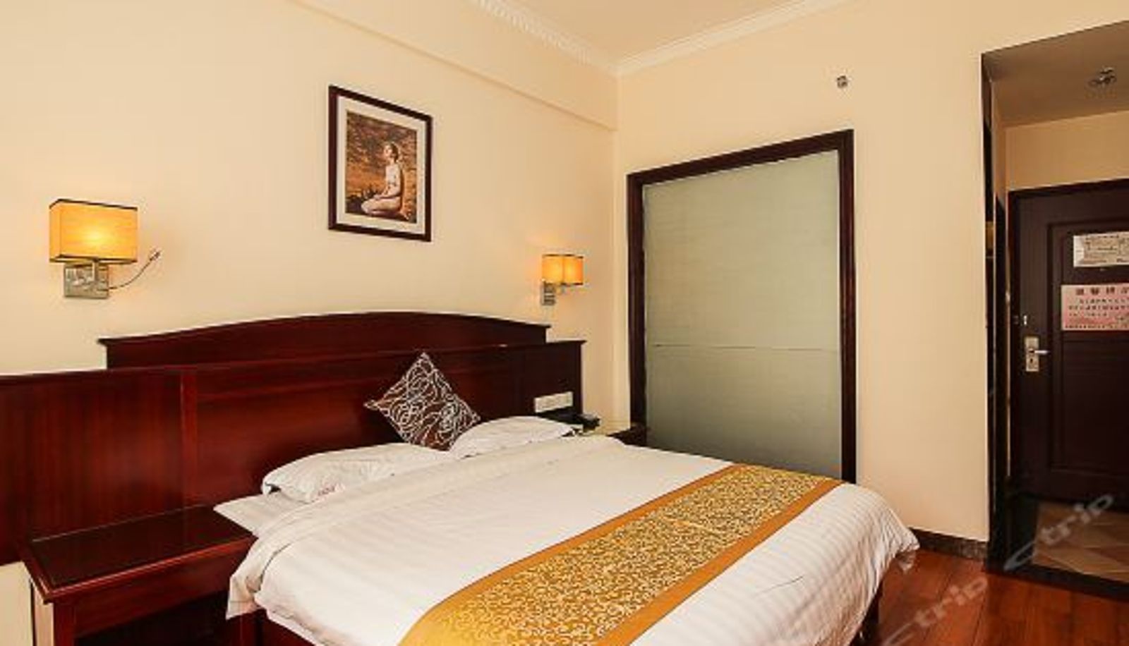 Chambre Supérieure - Honghui Business Hotel