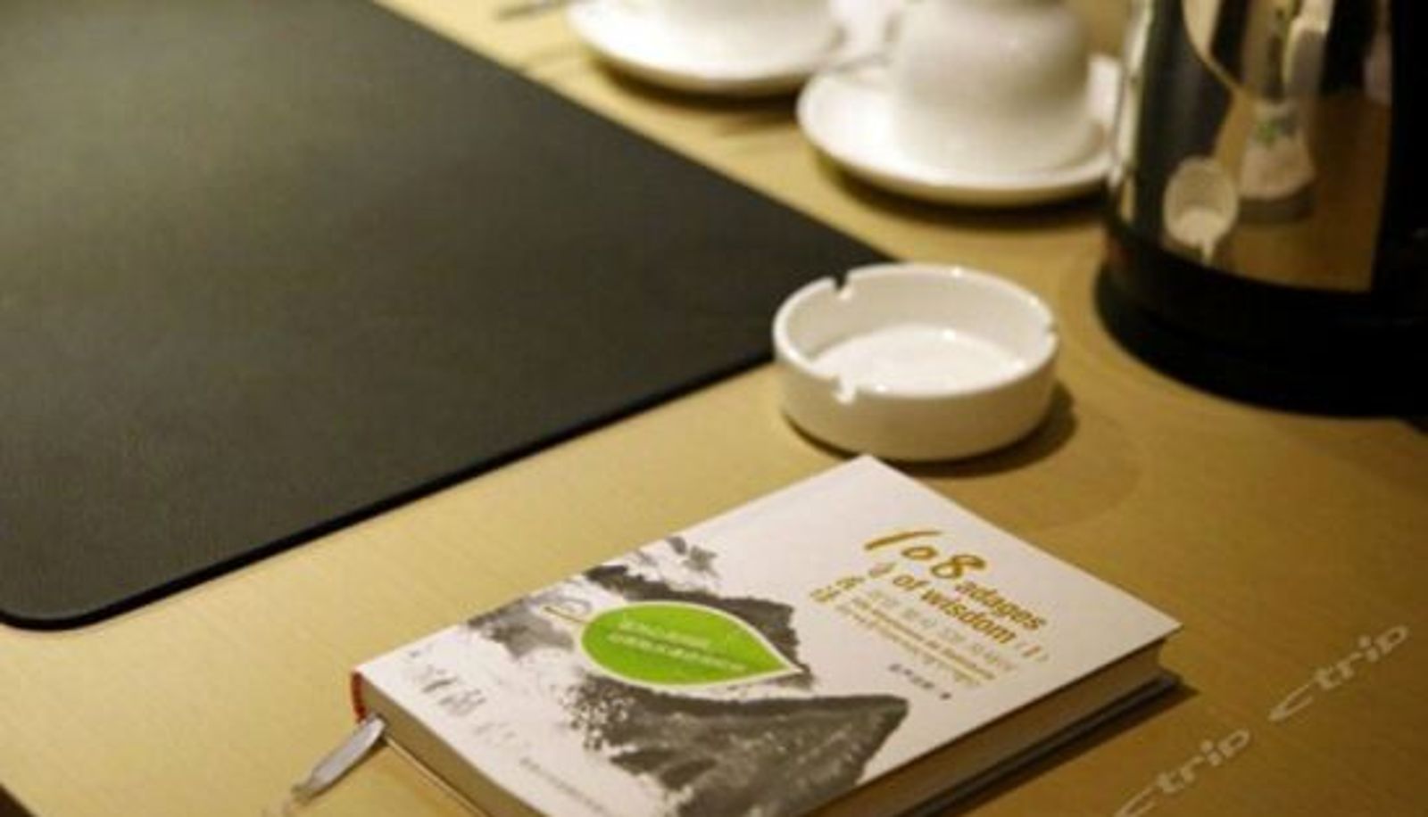 Chambre Business - Yitel (Wuxi Columbus Plaza Guangyi Metro Station)