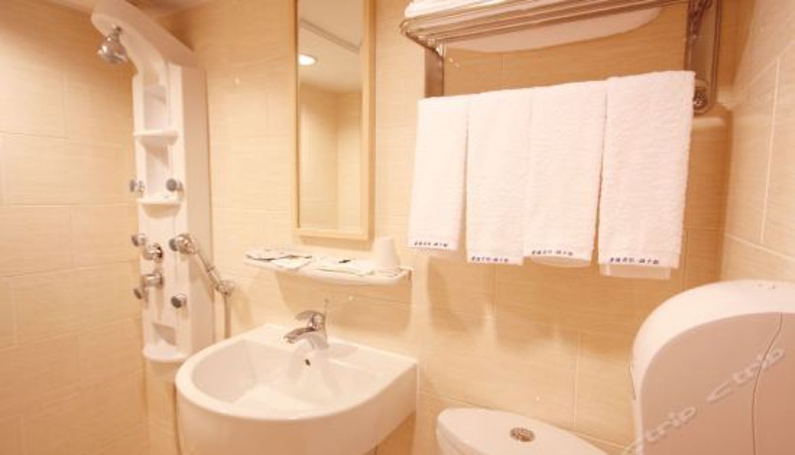 Habitación corporativa - Kindness Hotel (Xiong Zhong)