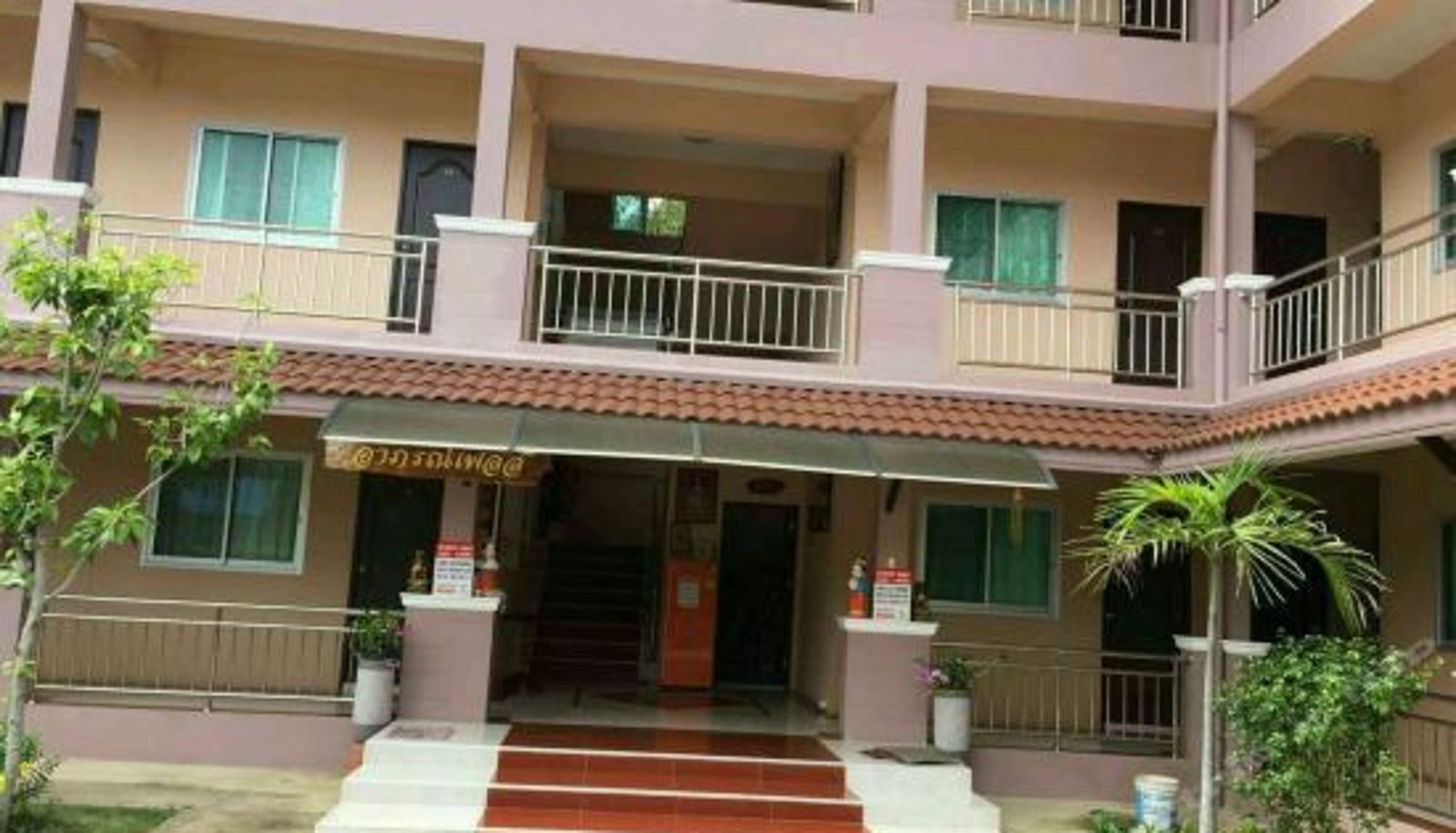 Recepción - Aporn Place Serviced Apartment