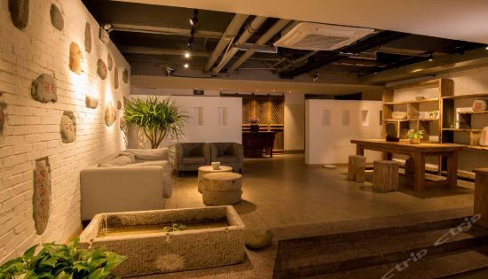 Recepcja - Guoran City Hotel