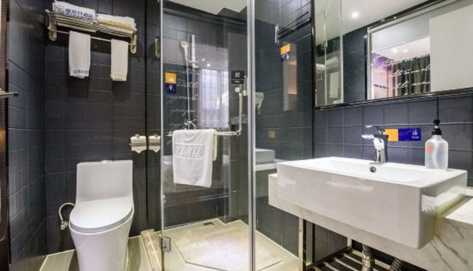 Camera business - Yeste Hotel (Nanning Jiangnan Wanda)