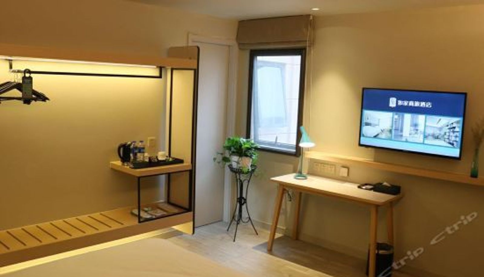 Business room - Home Inn Selected (Shanghai Lingang Xincheng Dishui Lake)