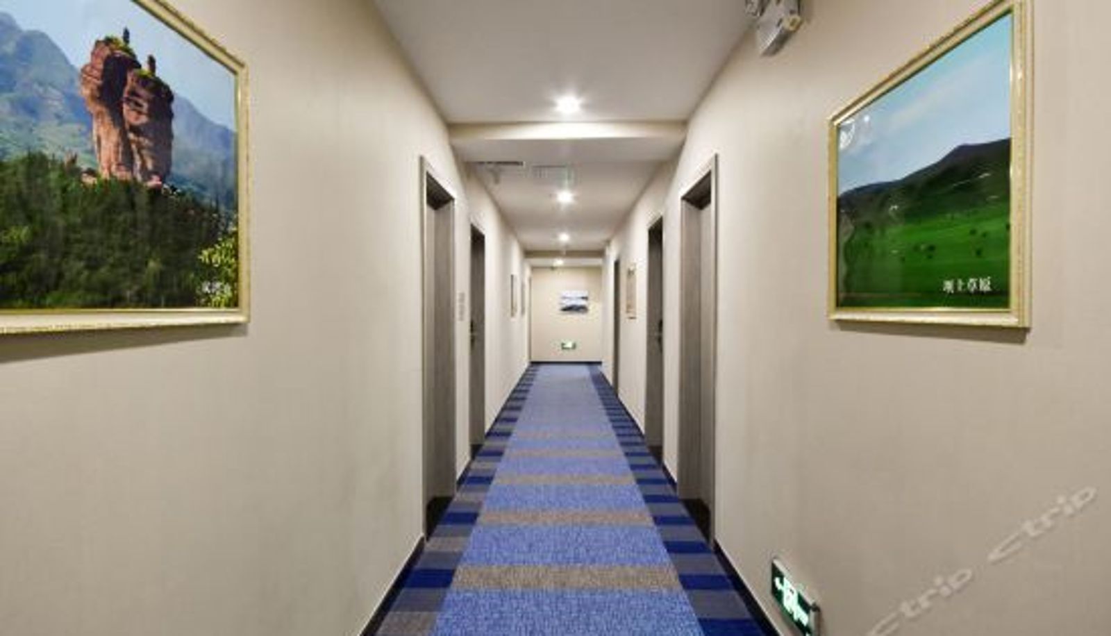Réception - 承德驿家365连锁酒店避暑山庄店