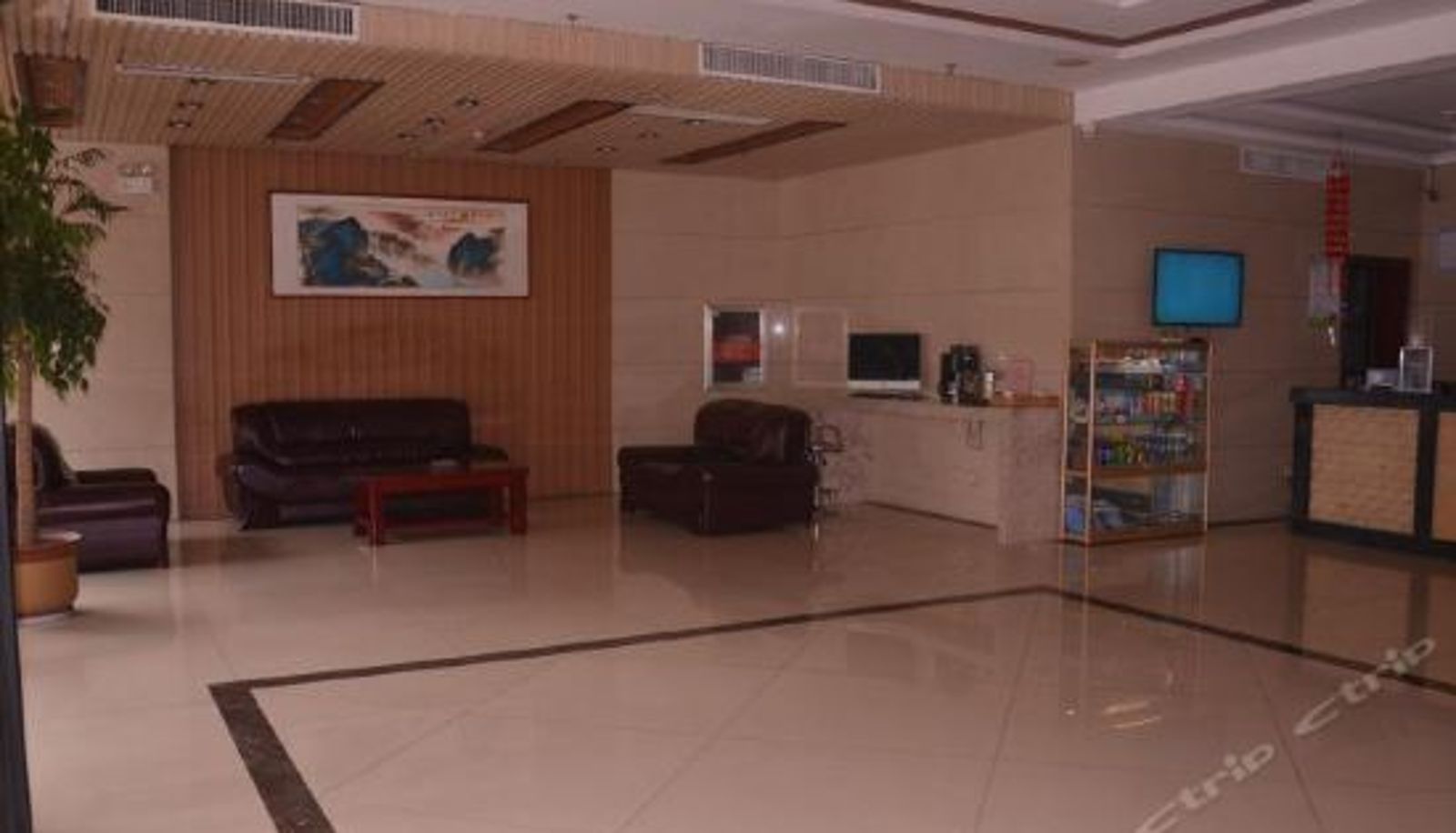 Reception - Zhongdao Chuanmei Hotel