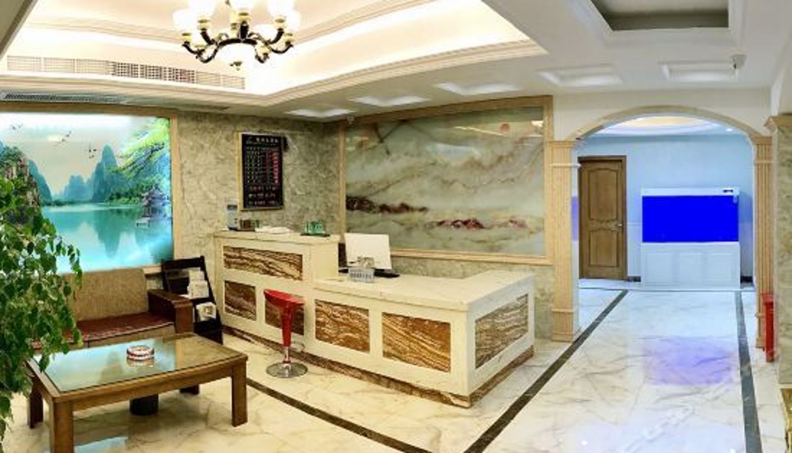 Reception - 舟山振翔大酒店