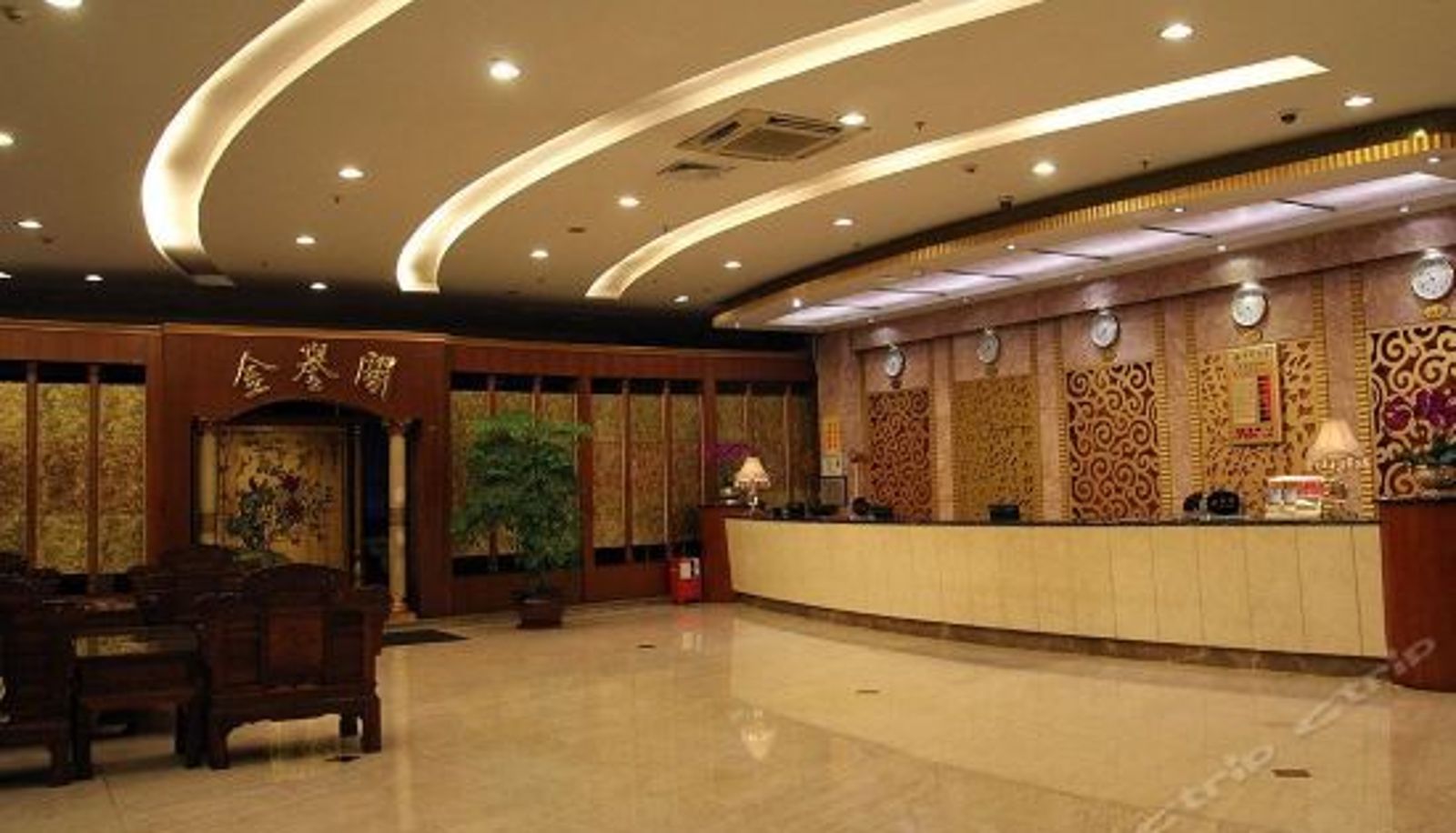 Receptie - Hua Yu Hotel