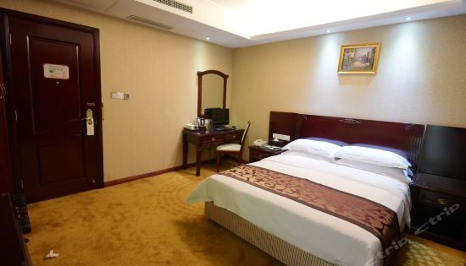 Habitación corporativa - Viduona Hotel (Zhenjiang Railway Station Wanda Plaza)