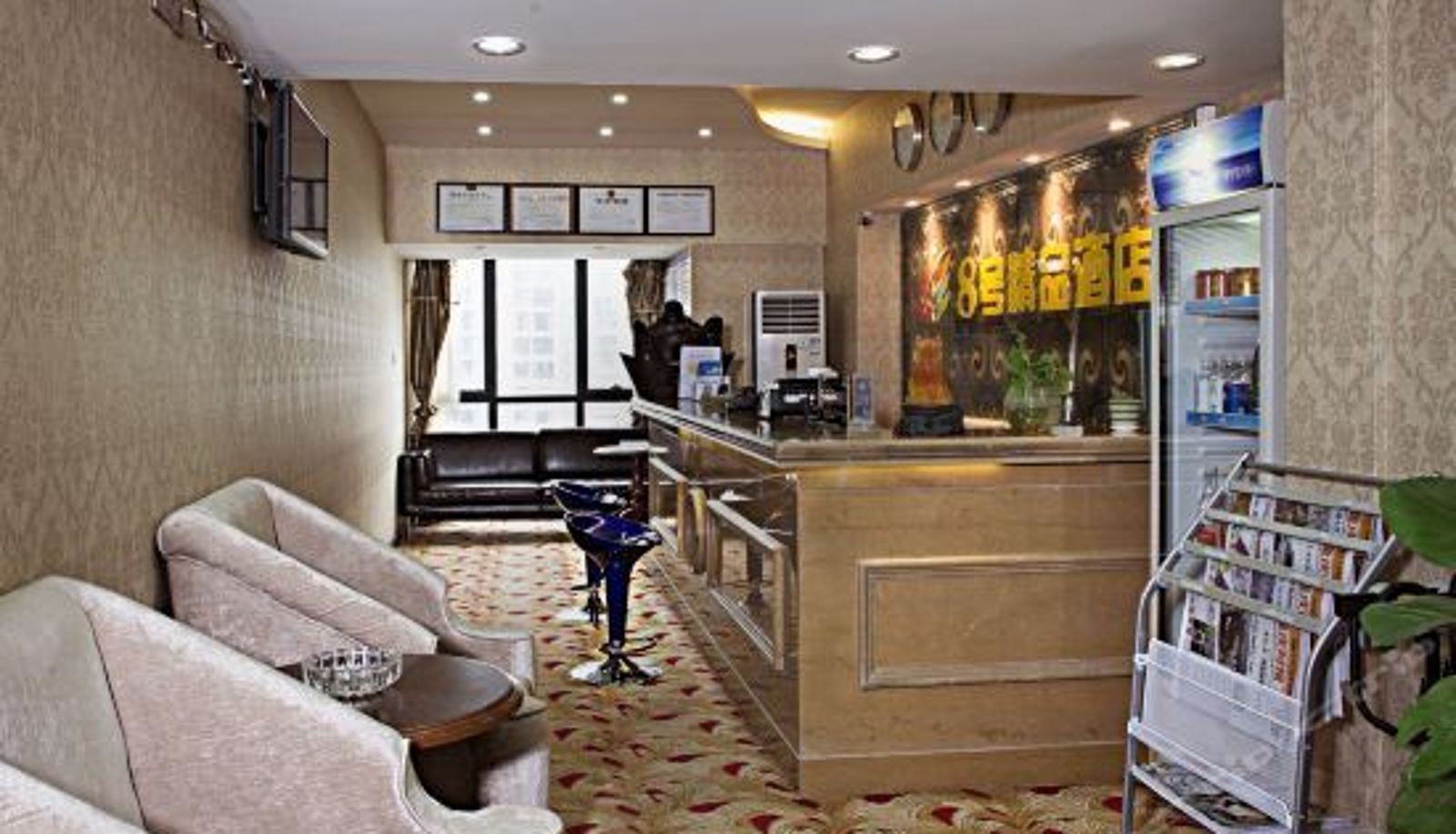 Receptie - Bahao Motel