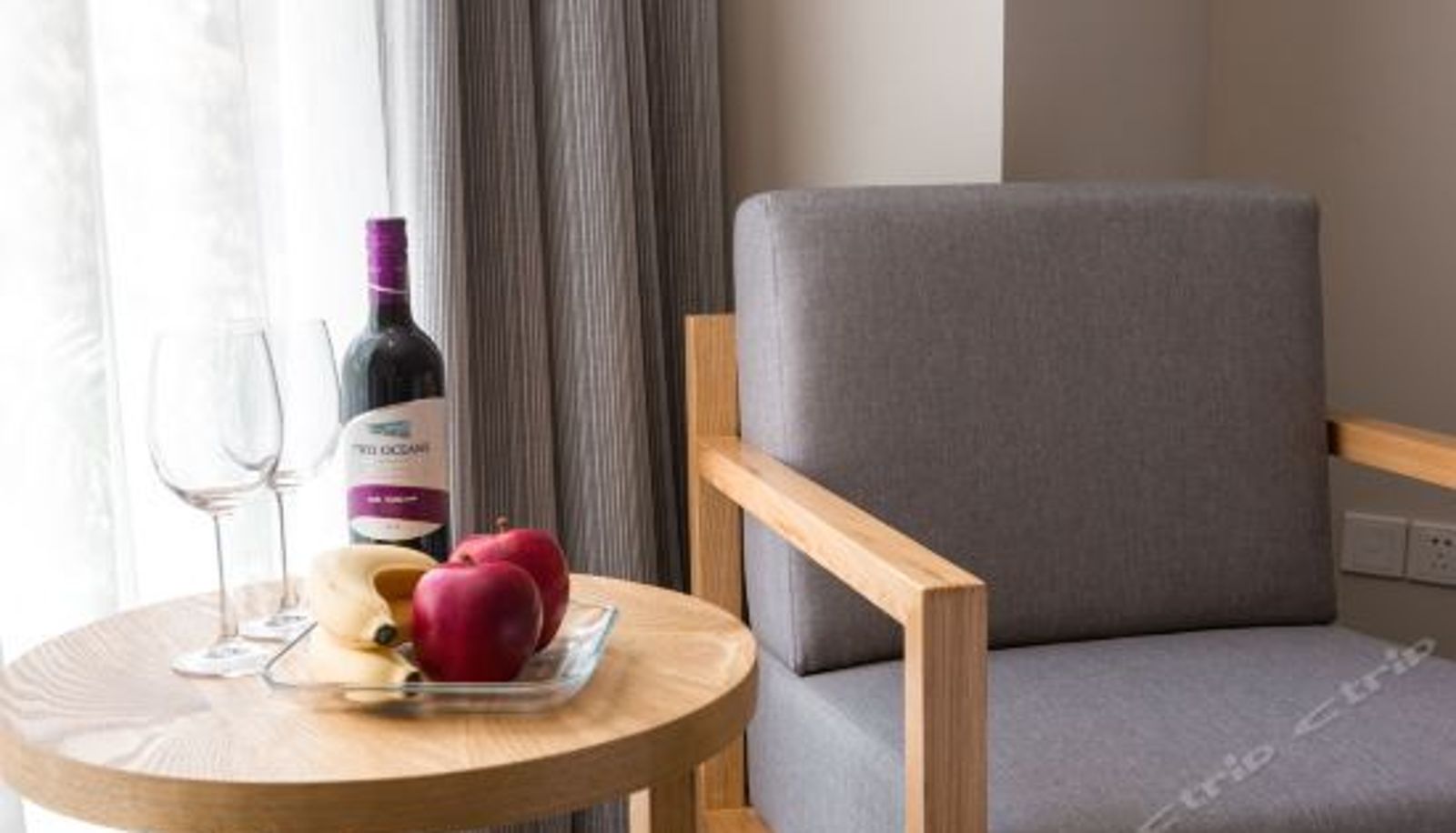 Business-Zimmer - Fuzon Hotel