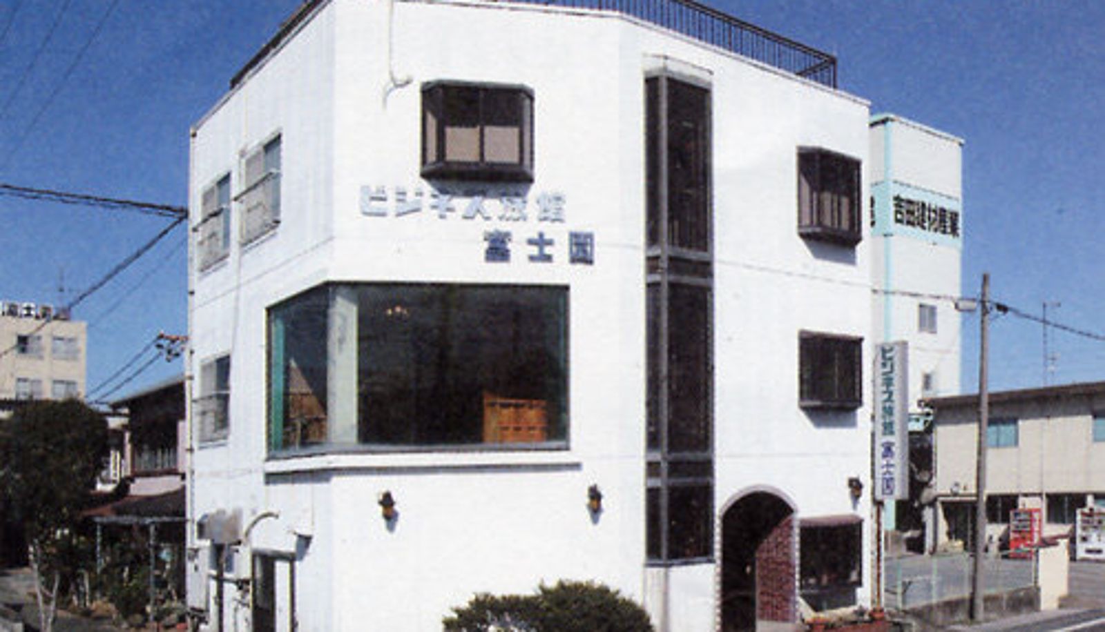 Widok na zewnątrz - (RYOKAN) Fujien