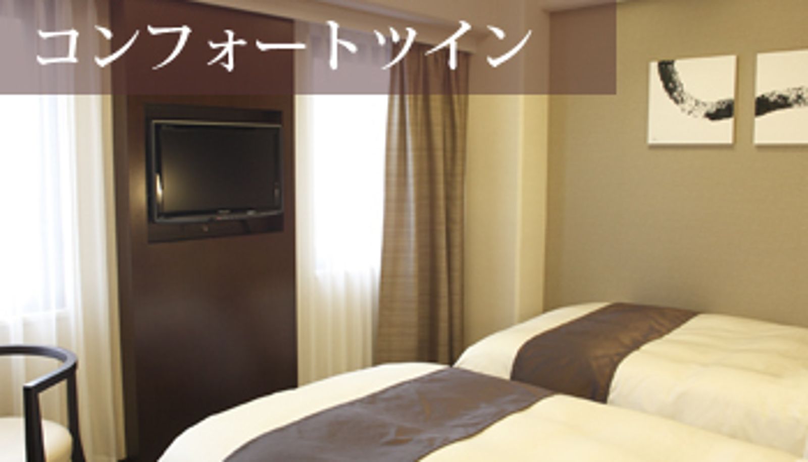 Standard room (double) - Hotel Binario Umeda
