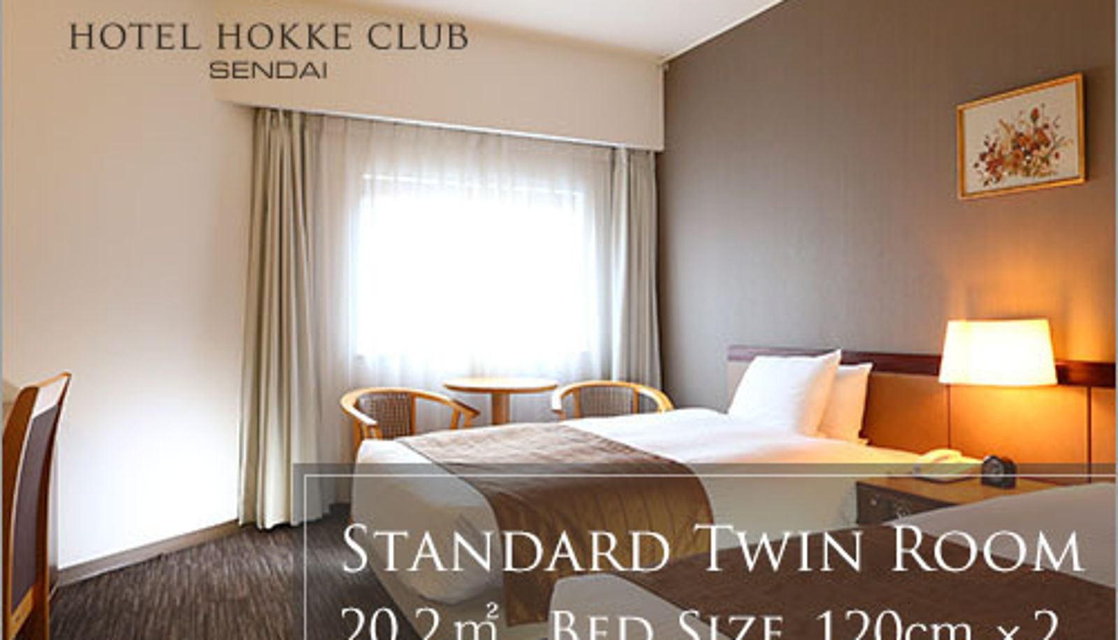 Standaardkamer (tweepersoons) - Hotel Hokke Club Sendai