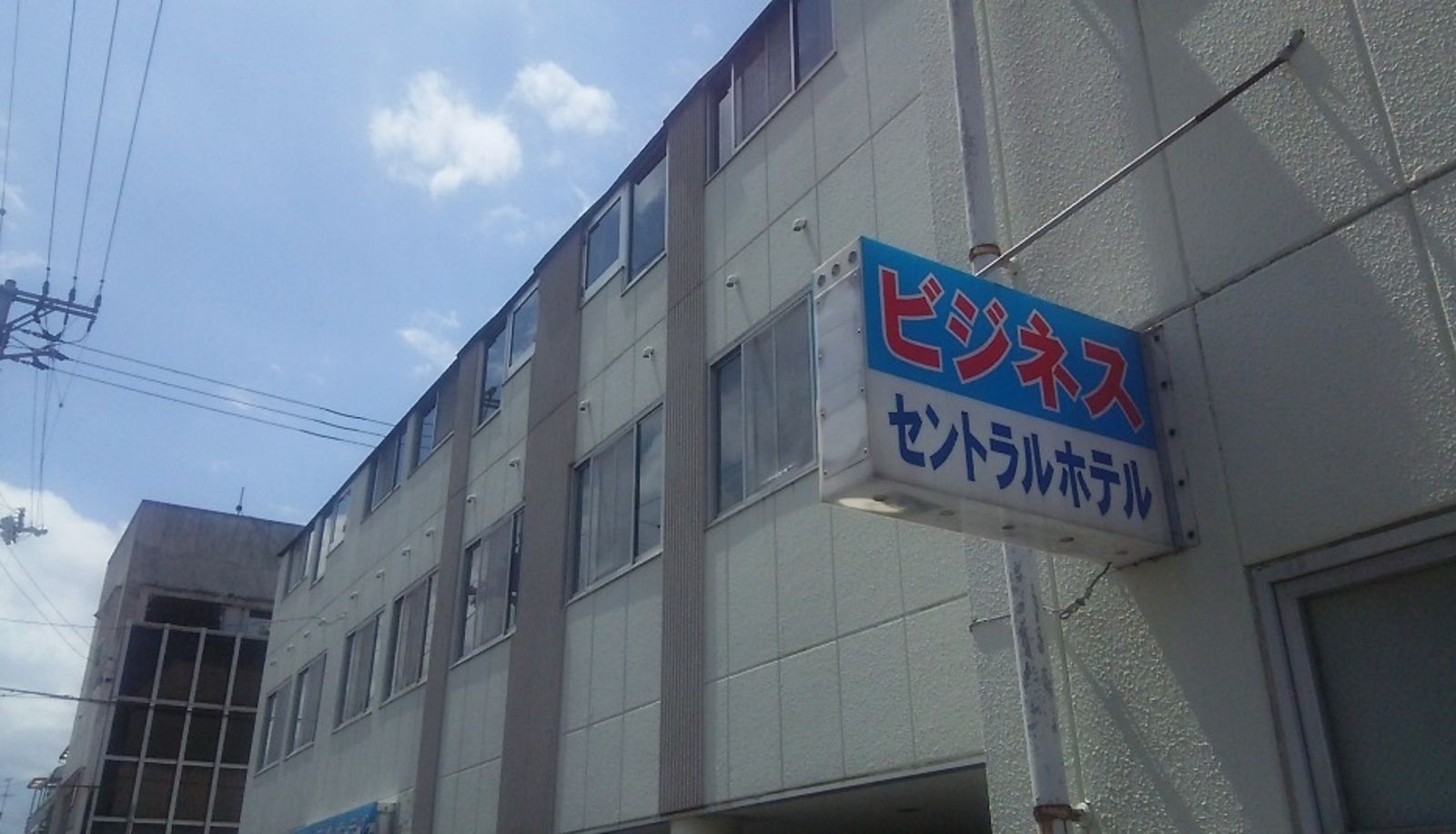 Exterior view - Saijo Central Hotel