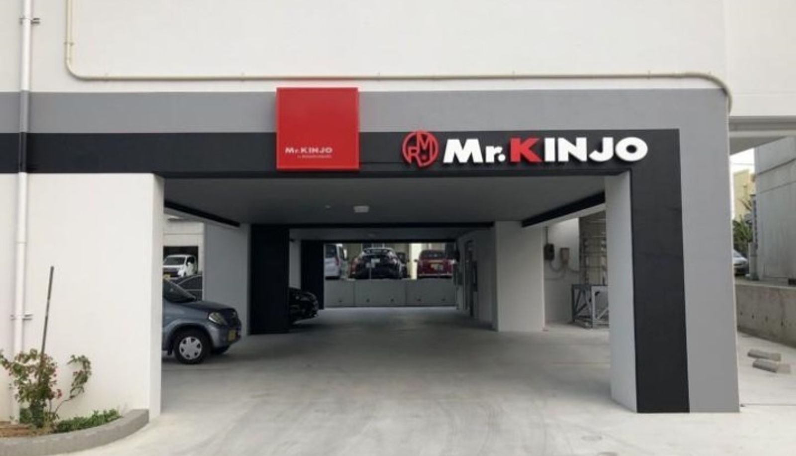 Buitenaanzicht - Mr. Kinjo in Minamiuebaru