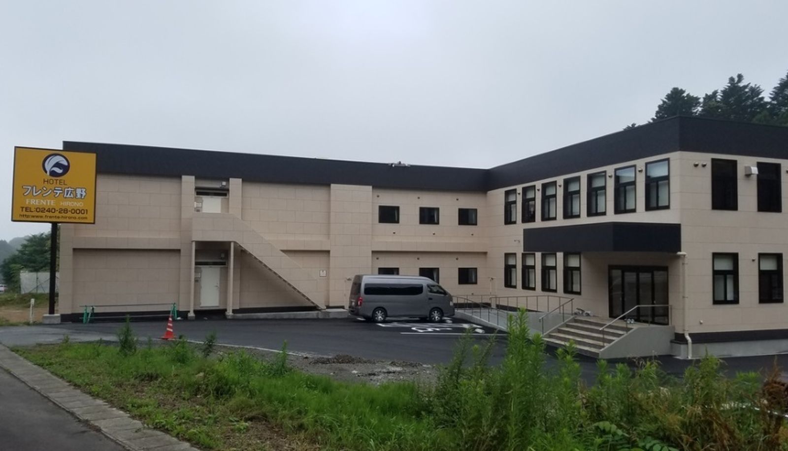 Vista exterior - Hotel Frente Hirono