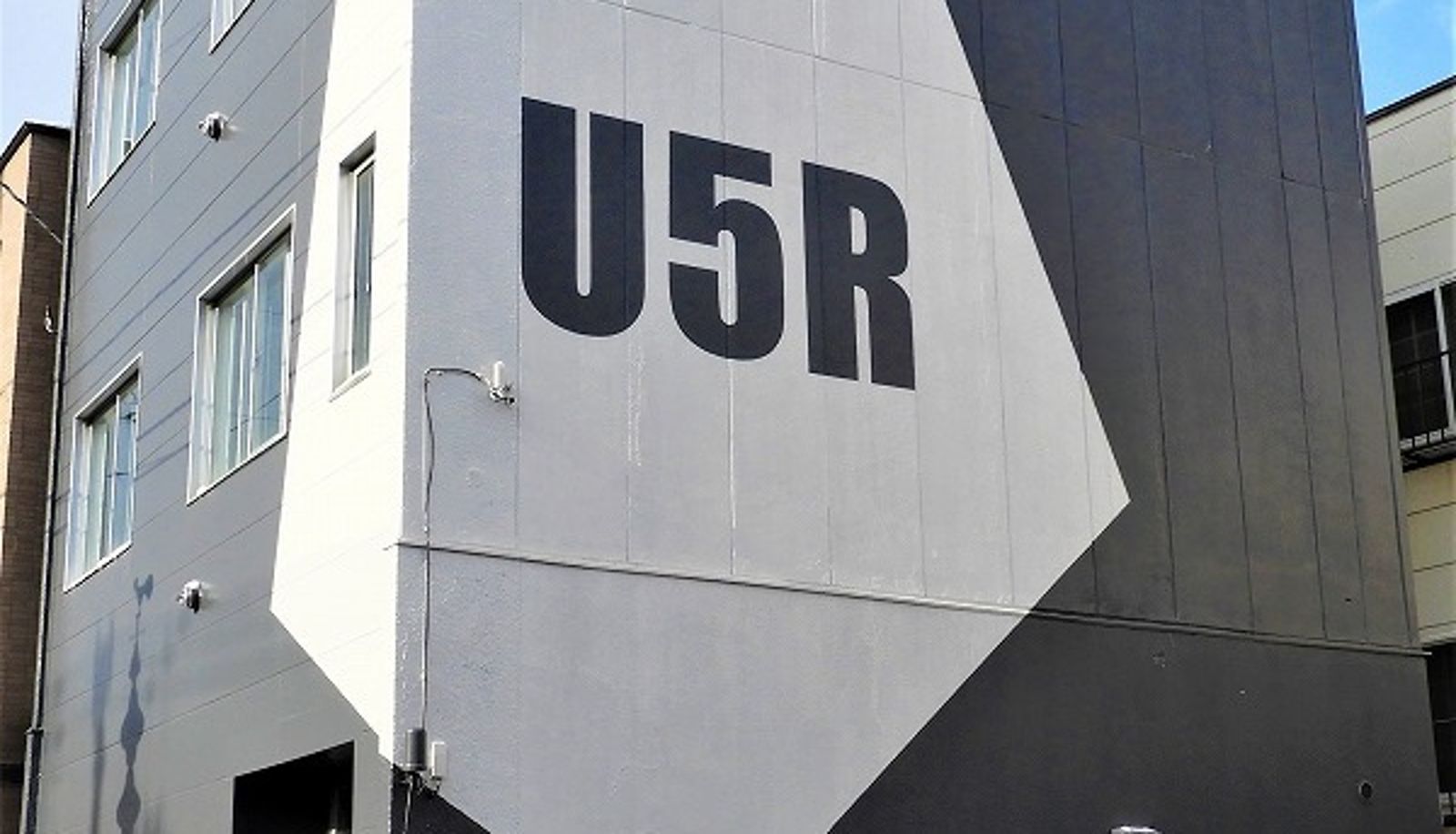 Exterior view - U5R