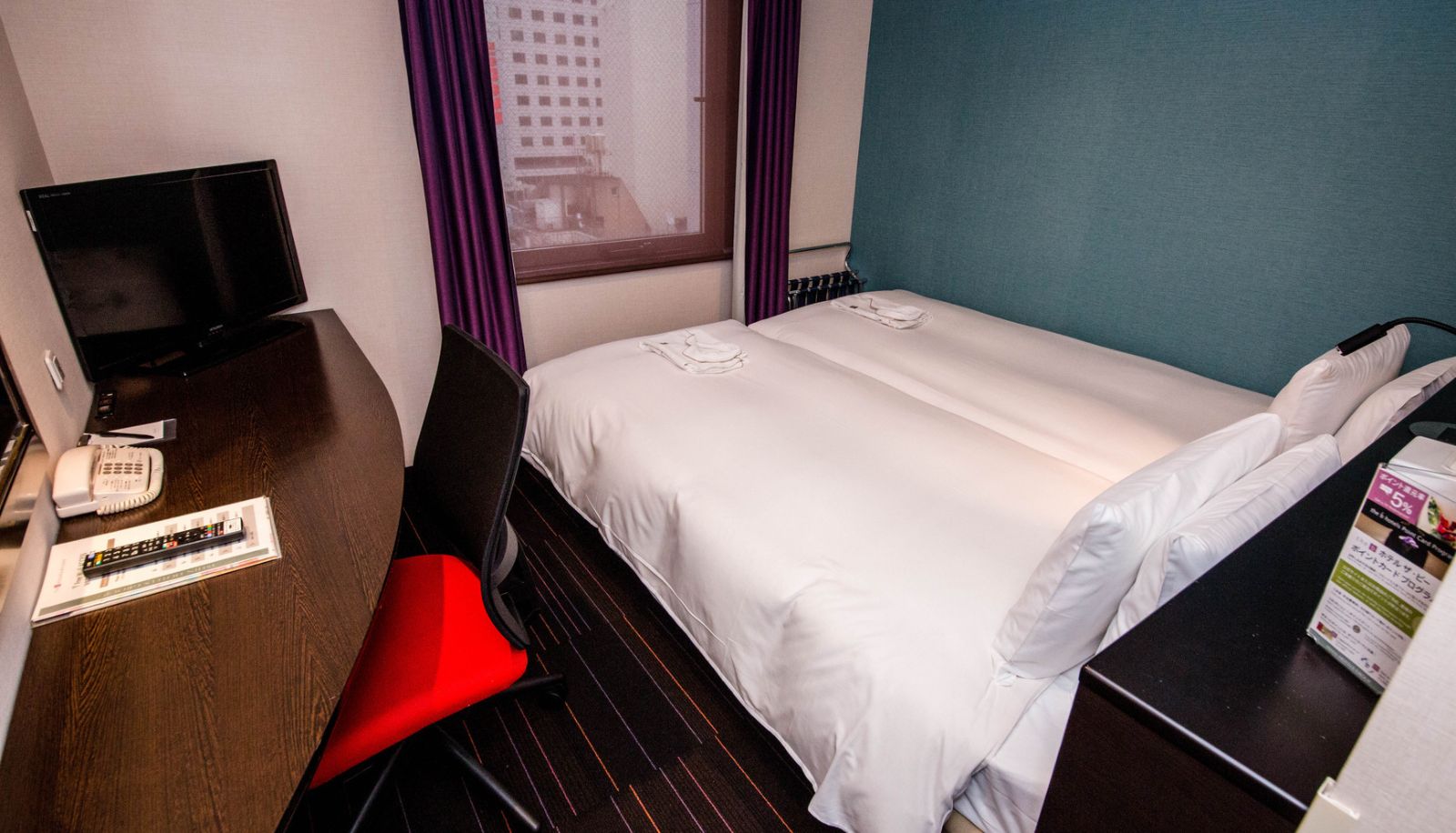 Standard room (double) - B & B Nagomi