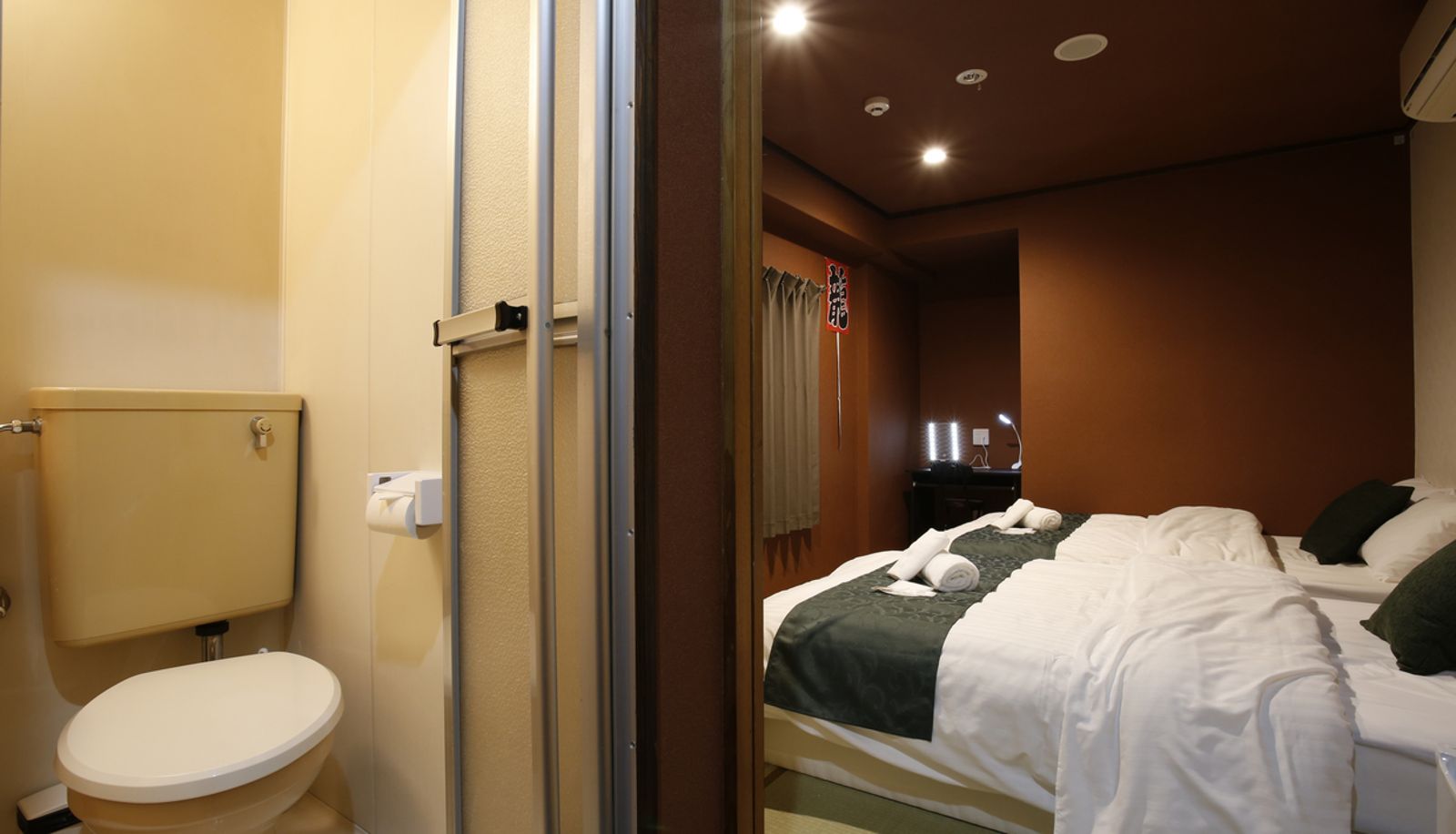 Habitación estándar (doble) - Sumiya Spa & Hotel