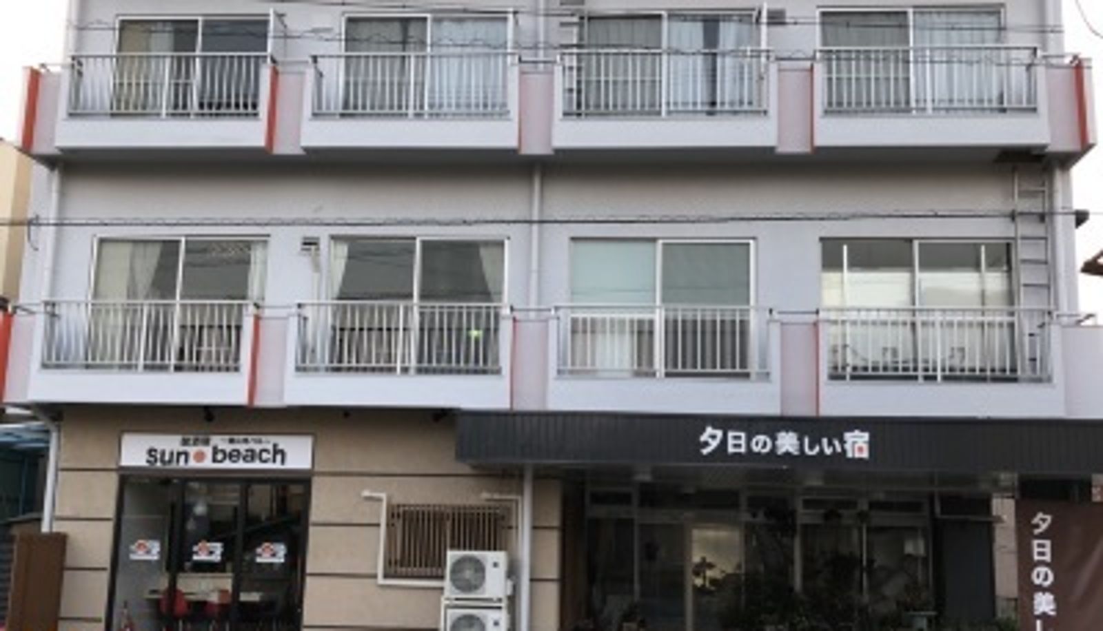 Vista exterior - (RYOKAN) Yuhi no Utsukushii Yado