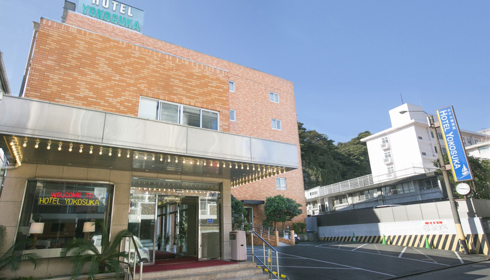 Standardzimmer (Einzel) - Hotel Yokosuka