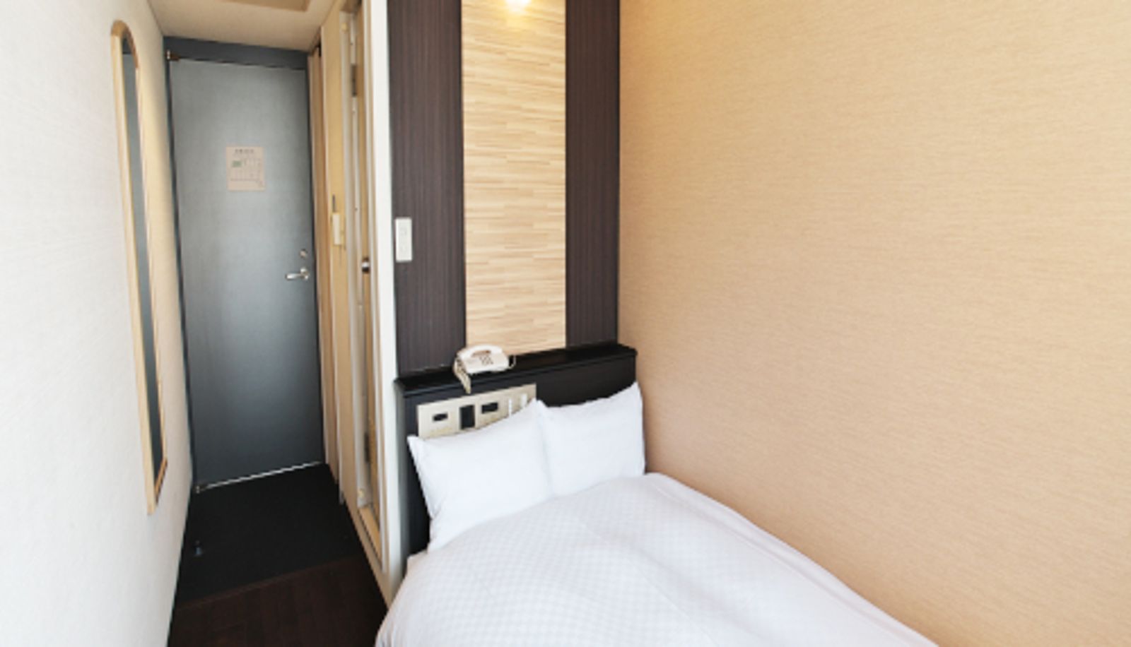 Standardzimmer (Doppel) - HOTEL MATSUGAE OSAKA