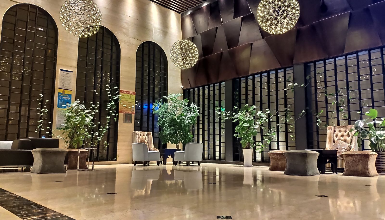Reception - Orange crystal Suzhou Wujiang Pedestrian Street Hotel