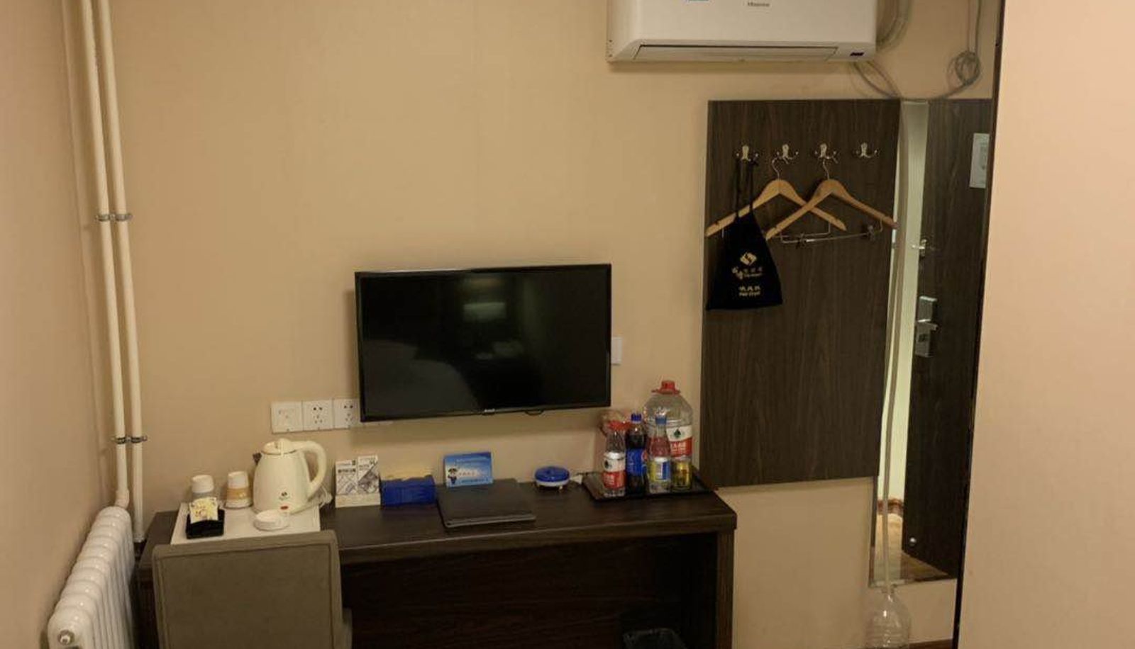 Chambre Standard - Elan Lanzhou Chengji Dongfanghong Square Subway Station (Domestic Only)