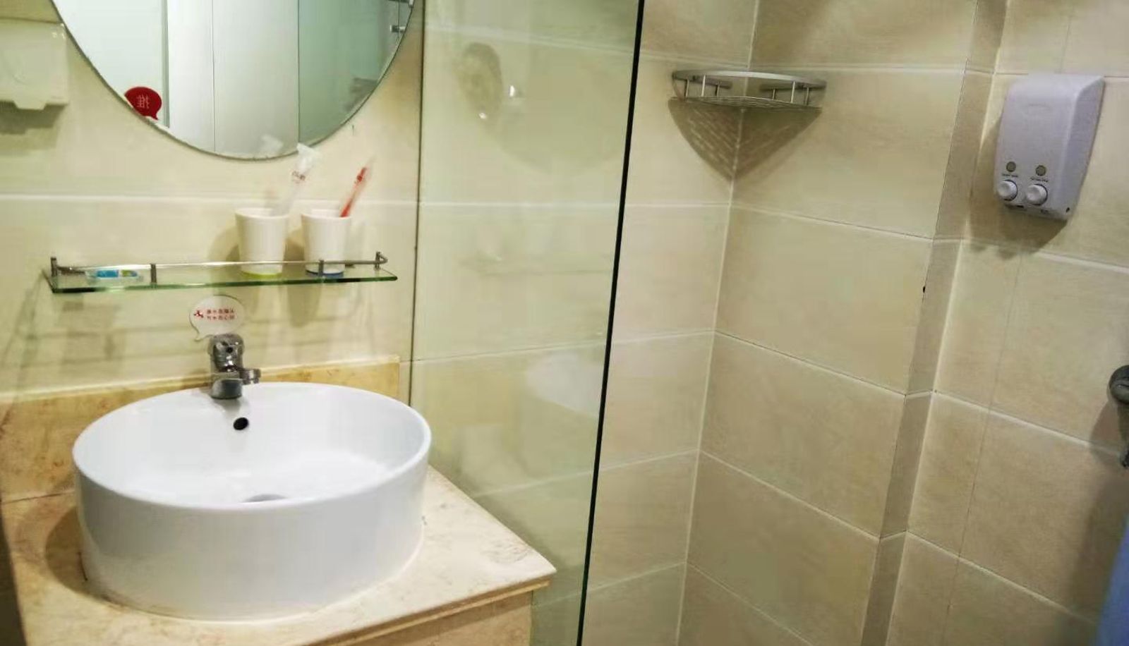 Familienzimmer - Elan Xuzhou Duanzhuang Plaza (Domestic Only)