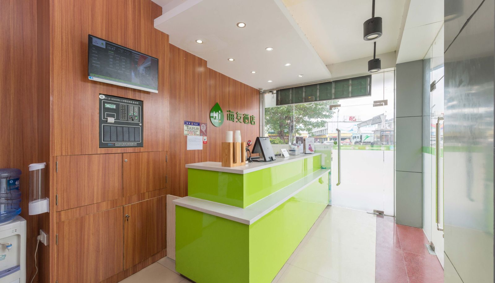 Reception - Hi Inn Guangzhou Tianhe Coach Station Subway Station (Domestic Only)