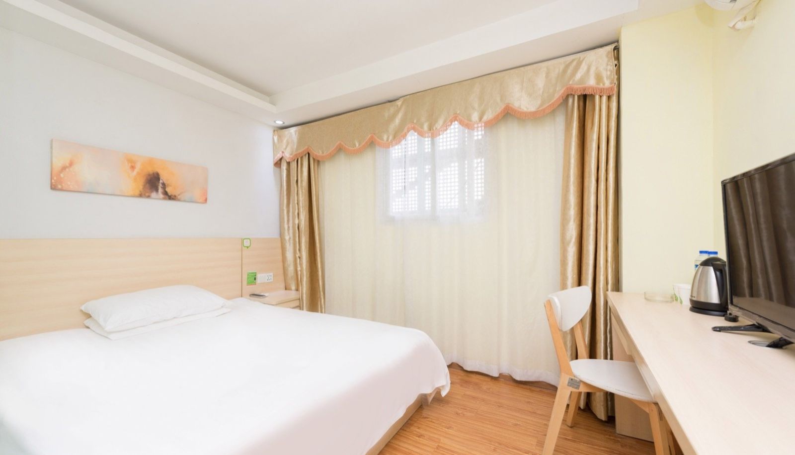 Camera business - Hi Inn Guangzhou Tianhe Coach Station Subway Station (Domestic Only)
