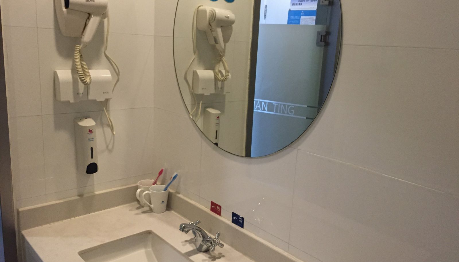 Chambre Standard - Hanting Xuzhou South Zhongshan Road (Domestic Only)