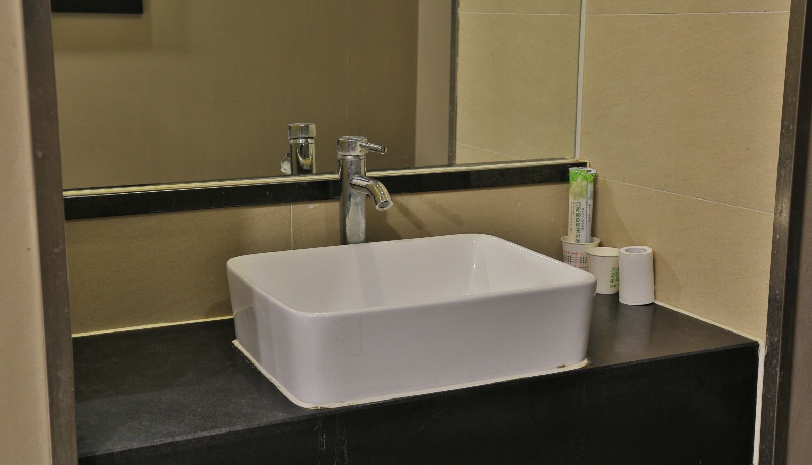Standardzimmer - Hi Inn Beijing Chengshousi Subway Station (Domestic Only)