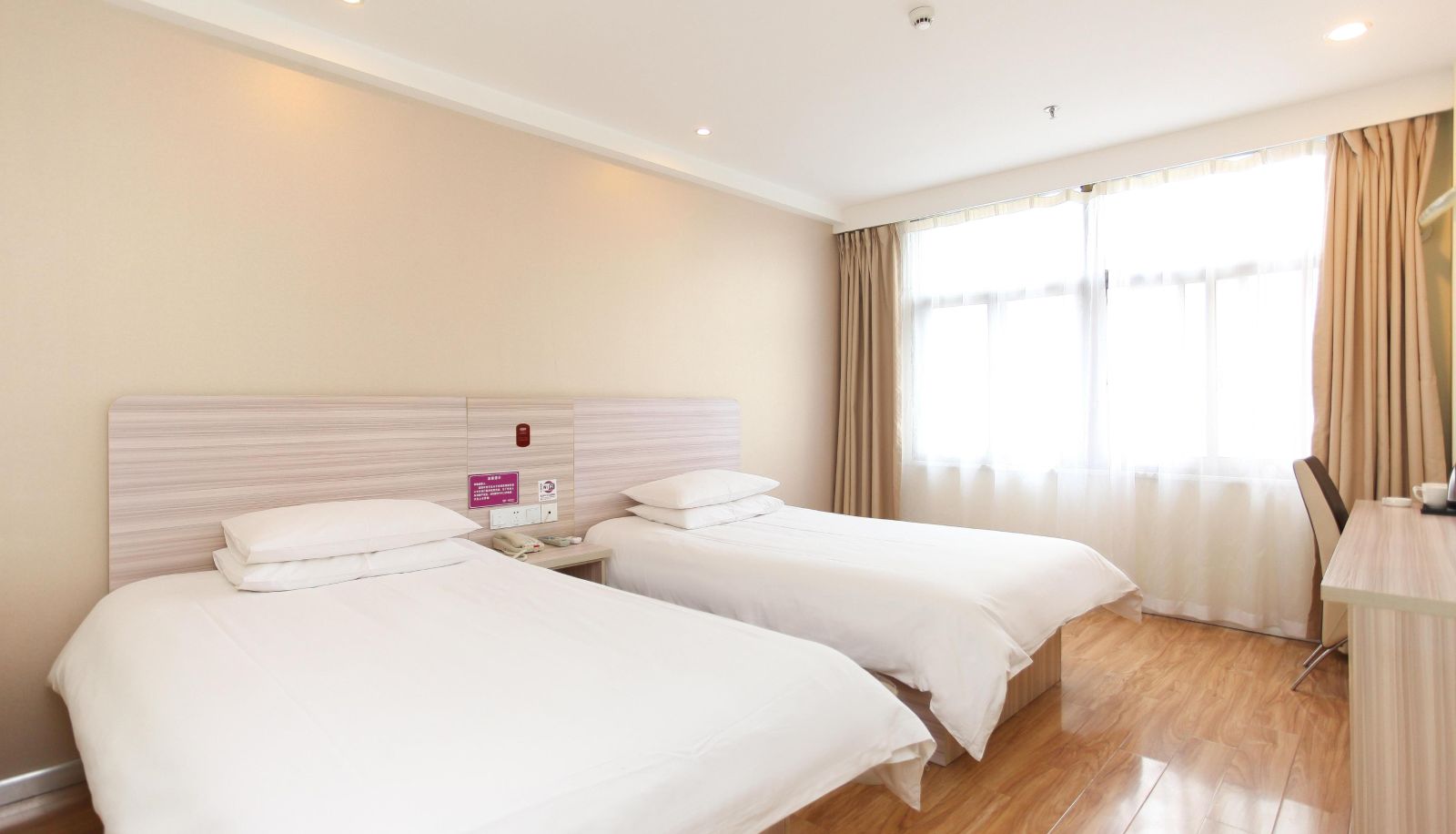 Camera per famiglia - Elan Lianyungang South Tongguan Road (Domestic Only)