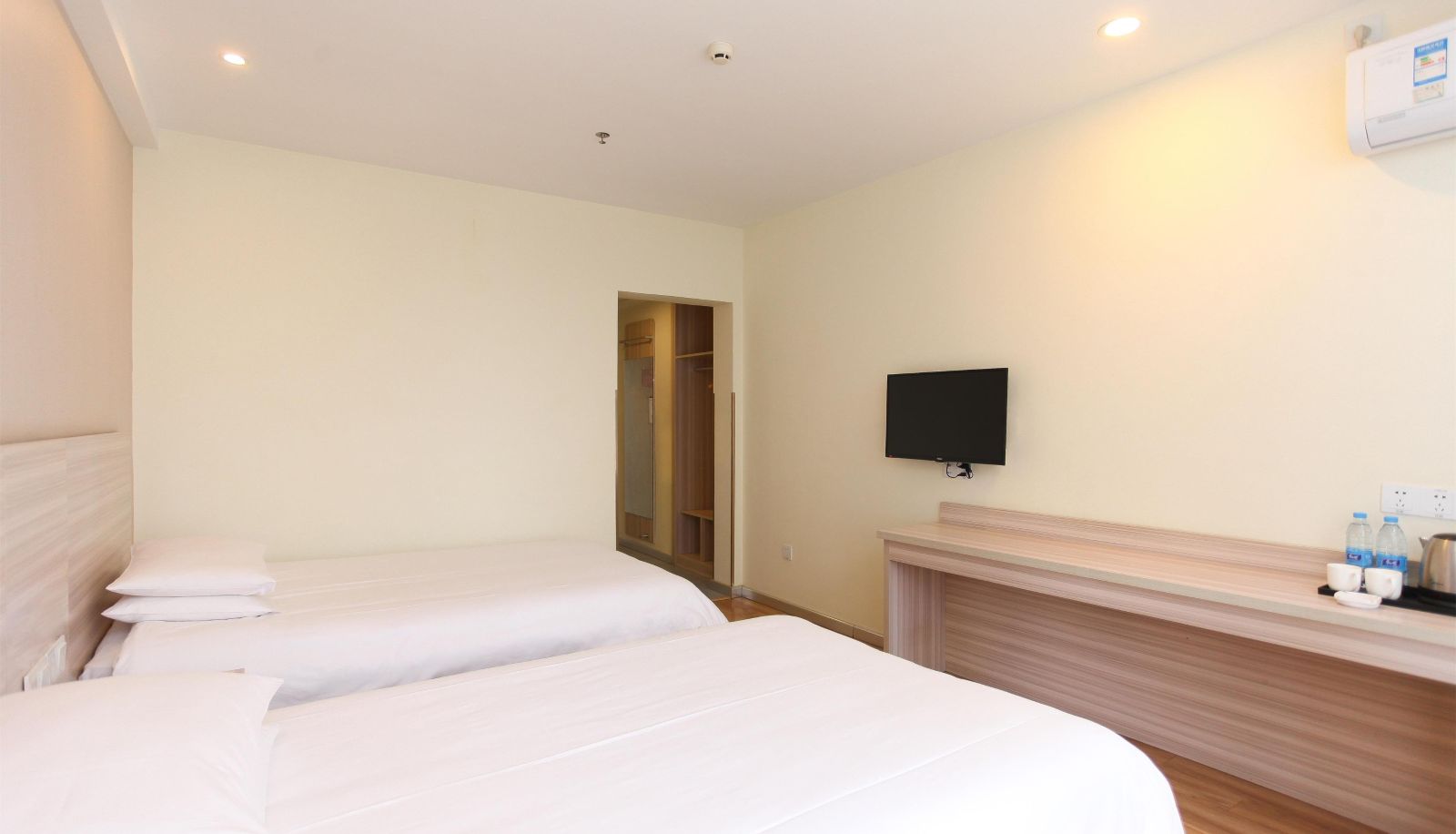 Camera per famiglia - Elan Lianyungang South Tongguan Road (Domestic Only)