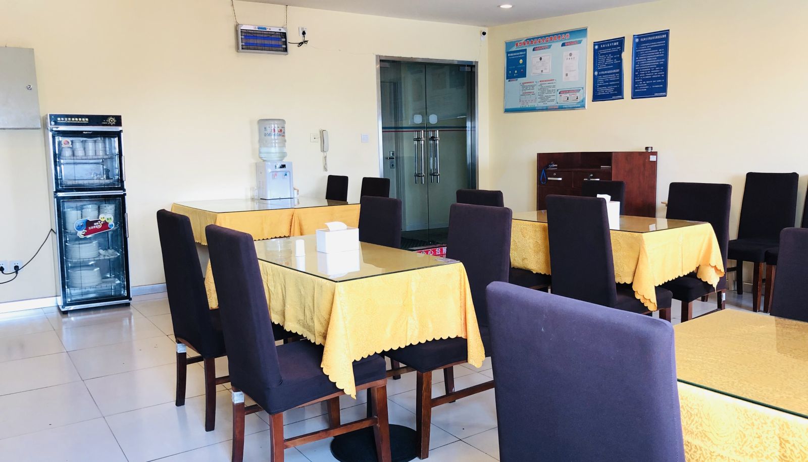 Receptie - Hanting Lianyungang Donghai South Bus Station (Domestic Only)