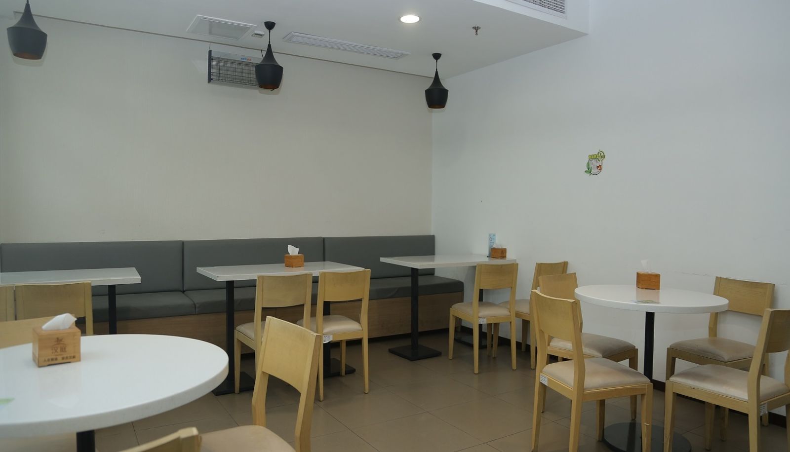 Rezeption - Hanting Huai'an Golden Eagle Plaza (Domestic Only)